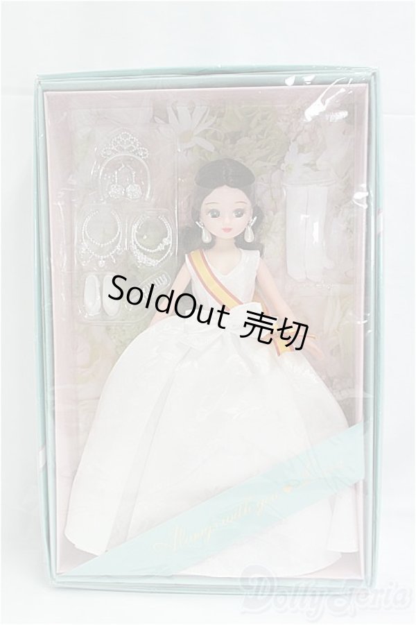 画像2: リカちゃん/株主優待2019年　限定リカちゃん/BJD　球体関節人形 I-25-11-02-294-KD-ZI (2)