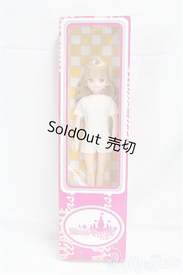 画像2: リカちゃんキャッスル/リカちゃん 2023年1月 S月間ドール/BJD　球体関節人形 I-25-11-02-290-KD-ZI (2)