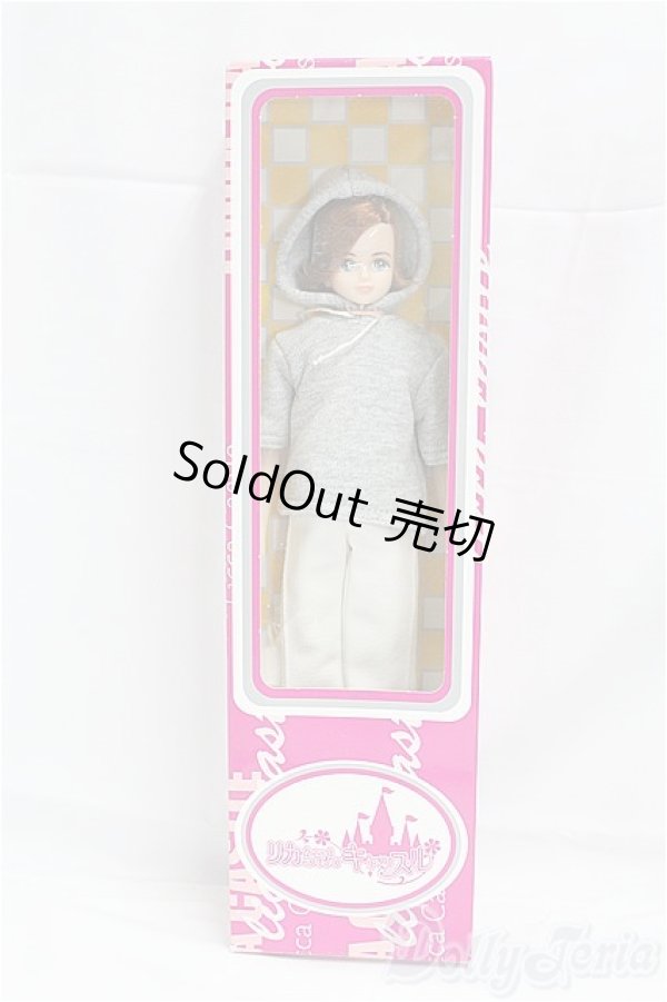 画像2: リカちゃんキャッスル/レンくん　　2017年おめかしコレクションモデル　by razrey crow/BJD　球体関節人形 I-25-11-02-292-KD-ZI (2)