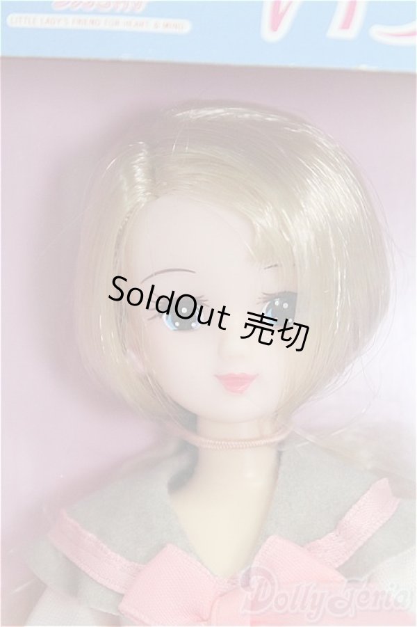 画像1: リカちゃん/いづみちゃん リカちゃんのおともだち /BJD　球体関節人形 I-25-11-02-296-KD-ZI (1)