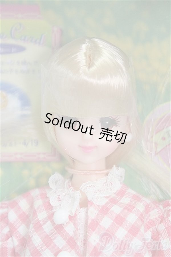 画像1: ジェニー/カレンダーガールジェニー　4月　1996/BJD　球体関節人形 I-25-11-02-298-KD-ZI (1)