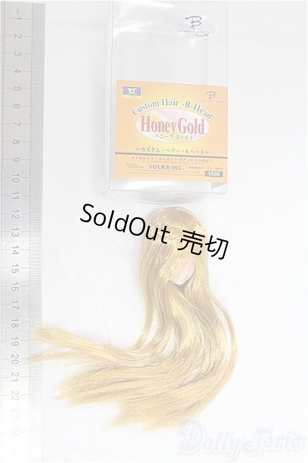 画像5: ボークス/カスタムヘアーBヘッド（2点セット） I-25-11-09-126-KD-ZI (5)