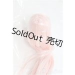 画像: ボークス/カスタムヘアーAヘッド（2点）ピンク I-25-11-09-125-KD-ZI
