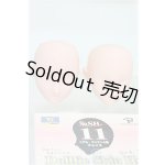 画像: ボークス/ドルフィースキンヘッド（2個入り3点セット） I-25-11-09-124-KD-ZI