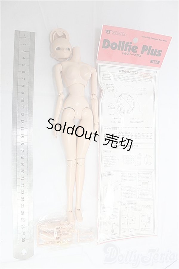 画像2: ボークス/1/6ボディ（ドルフィープラス） I-25-11-09-121-KD-ZI (2)