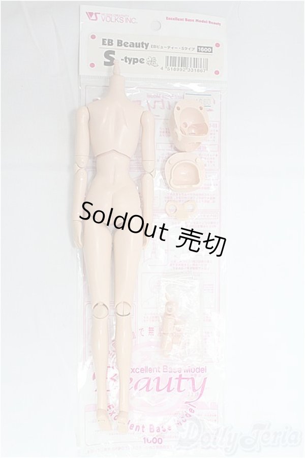画像3: ボークス/1/6ボディ（EBビューティー） I-25-11-09-117-KD-ZI (3)