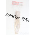 画像: オビツ/1/6 27植毛ヘッド I-25-11-09-110-KD-ZI