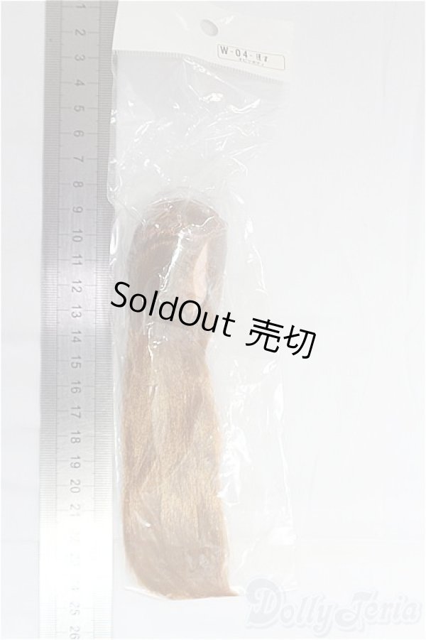 画像2: オビツ/1/6 21植毛ヘッド I-25-11-09-109-KD-ZI (2)