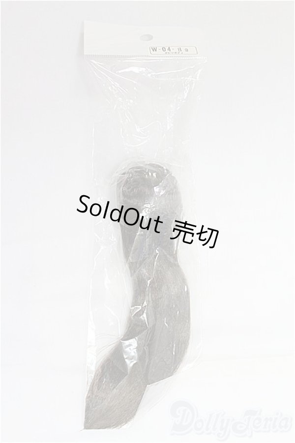 画像1: オビツ/1/6 21植毛ヘッド I-25-11-09-108-KD-ZI (1)