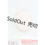 画像: オビツ21-01ヘッド　ホワイティ I-25-11-09-107-KD-ZI