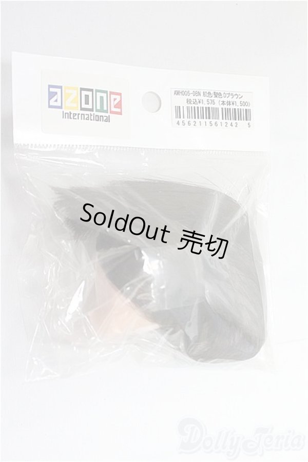 画像1: azoneピュアニーモ/ピュアニーモ用ヘッド(アゾン) I-25-11-09-103-KD-ZI (1)