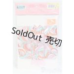 画像: リカちゃん/OF:リトルファクトリー製衣装　2023年度版総裏着物/サイケデリック柄 I-25-11-09-101-KD-ZI