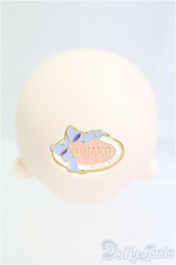 画像4: PUYOODOLL/BABY Kumako　EGG-01 Head I-25-10-19-258-KD-ZI (4)