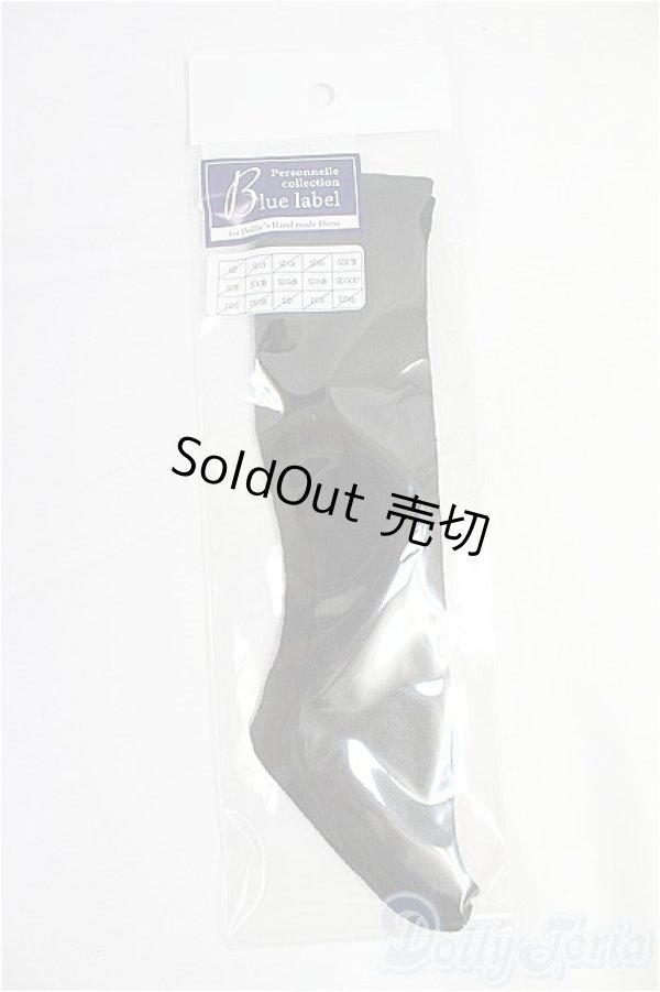 画像1: SDM＆MSD/OF:靴下　メンズハイソックス　VOLKS/1/4　40ｃｍ　BJD　MJD　衣装　ドール用 I-25-10-19-329-KD-ZI (1)