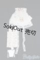 画像: 27cmサイズドール/OF:衣装 I-25-10-19-293-KD-ZI