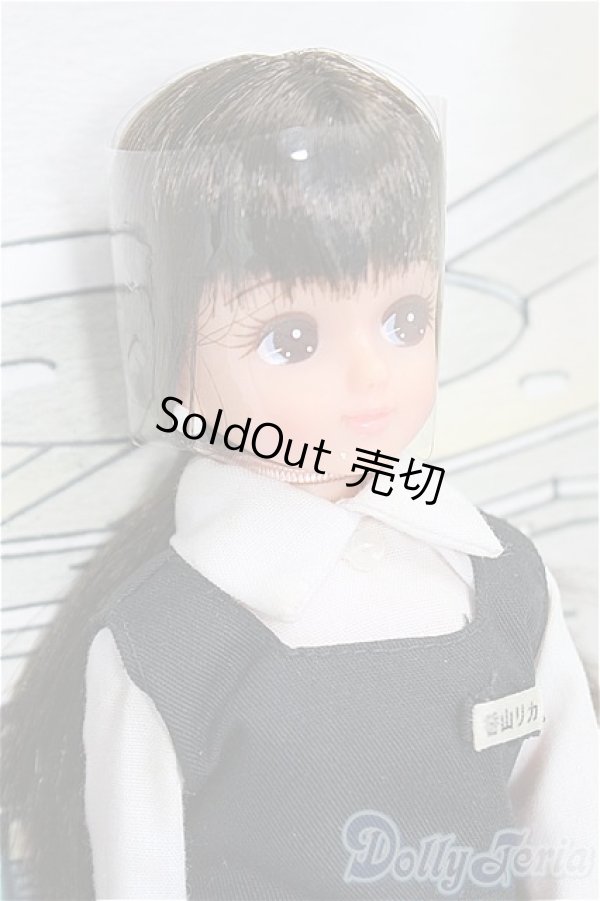 画像3: リカちゃん/コムサデモード COMME CA DU MODE FILLE LIMITED EDITION/BJD　球体関節人形 I-25-11-02-221-KD-ZI (3)