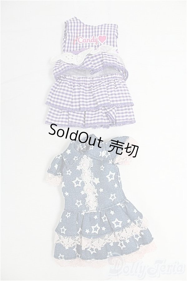 画像1: リカちゃん/OF:衣装/ファッションドール　衣装 I-25-10-26-295-KD-ZI (1)