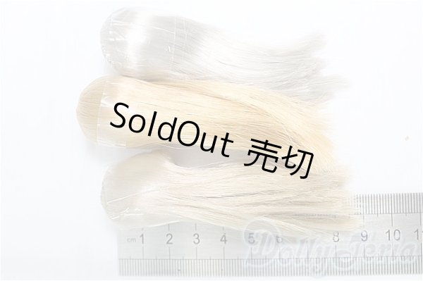 画像2: オビツ/植毛ヘッド/0 I-25-11-02-219-KD-ZI (2)