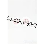 画像: 16mm/グラスアイ:MIYABI GLASSSTUDIO様製/ドール用 アイ I-25-10-26-292-KD-ZI