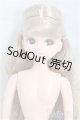 画像: リカちゃんキャッスル/リカちゃん本体/BJD　球体関節人形 I-25-10-26-322-KD-ZI