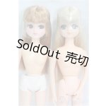 画像: リカちゃん&リカちゃんフレンド/2体セット/BJD 球体関節人形 I-25-10-26-327-KD-ZI