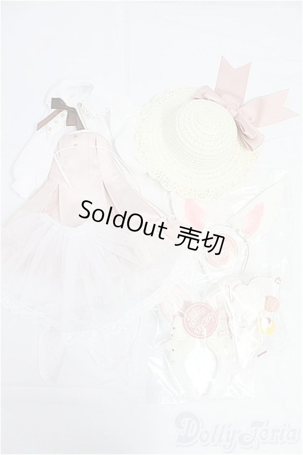 画像1: MDD/OF:衣装セット「白鳥花園の招待状」木茶動物園さま製/0 I-25-10-26-266-KD-ZI (1)