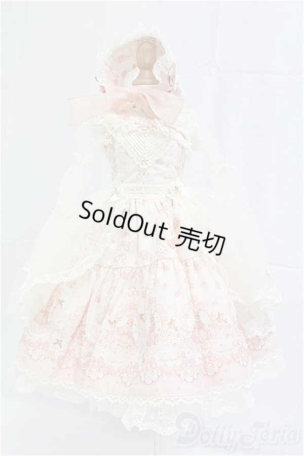 画像1: SD/OF:衣装セット/1/3　60ｃｍ　BJD　MJD　衣装　ドール用 I-25-10-26-281-KD-ZI (1)