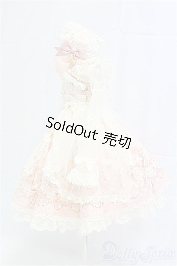 画像2: SD/OF:衣装セット/1/3　60ｃｍ　BJD　MJD　衣装　ドール用 I-25-10-26-281-KD-ZI (2)