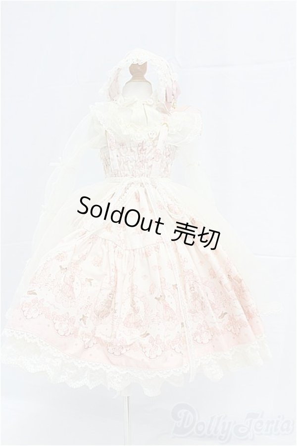 画像3: SD/OF:衣装セット/1/3　60ｃｍ　BJD　MJD　衣装　ドール用 I-25-10-26-281-KD-ZI (3)