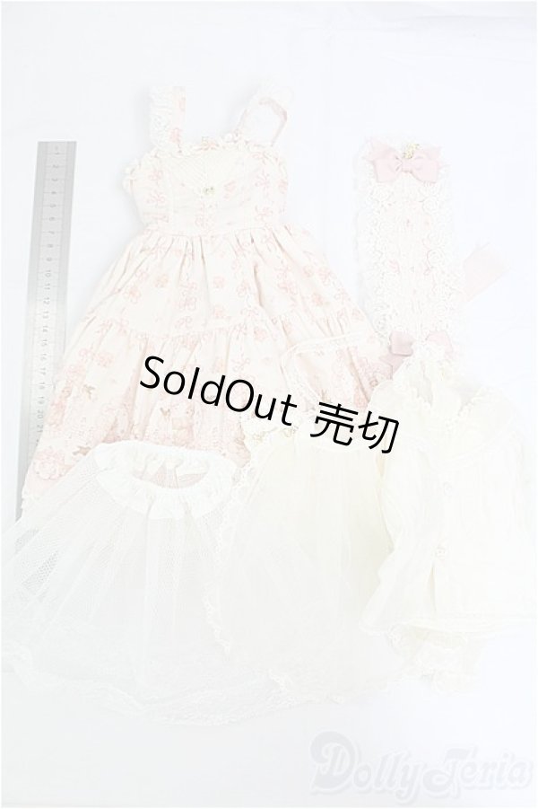 画像5: SD/OF:衣装セット/1/3　60ｃｍ　BJD　MJD　衣装　ドール用 I-25-10-26-281-KD-ZI (5)