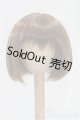 画像: 8-9inch/ウィッグ　salafina/インチ　BJD　MJD　ドール用 I-25-10-26-030-KD-ZI