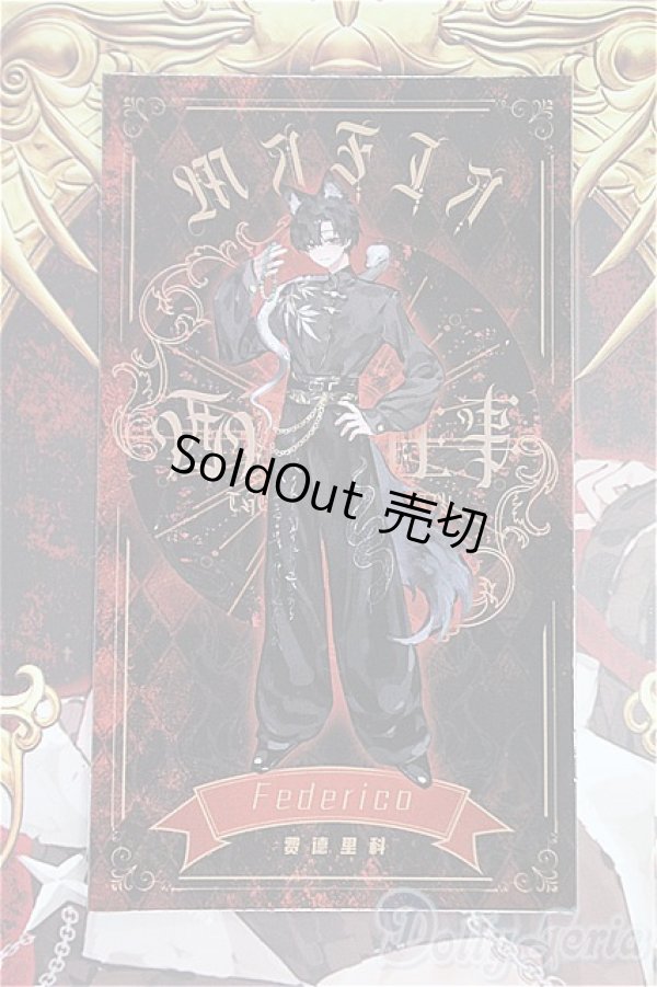 画像1: 悸動瞬息/シチリアの追憶:Federico/ I-25-11-02-340-KD-ZI (1)