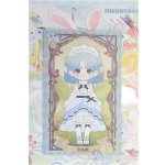 画像: IMONTOYS LIRORO(リロロ)/童話の家シリーズ エンドウ豆のお姫様/ I-25-11-02-326-KD-ZI