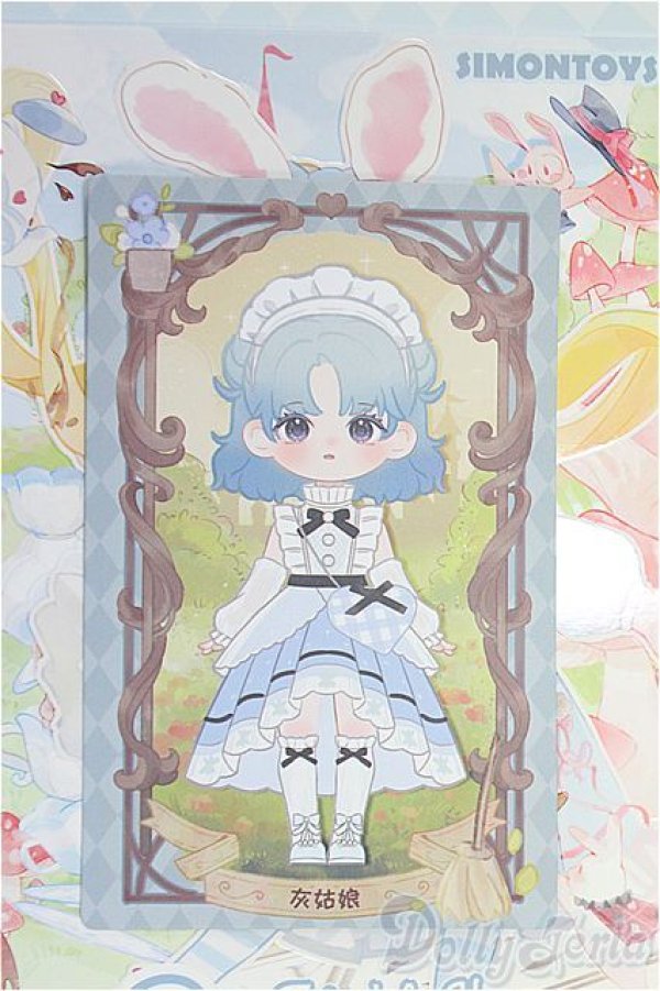 画像1: IMONTOYS LIRORO(リロロ)/童話の家シリーズ エンドウ豆のお姫様/ I-25-11-02-326-KD-ZI (1)