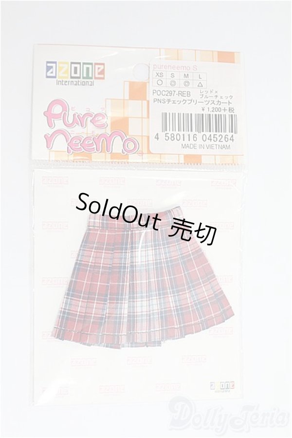 画像1: azoneピュアニーモ/OF:23cmサイズドール　衣装チェックプリーツスカート/0 I-25-11-02-185-KD-ZI (1)