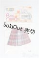 画像: azoneピュアニーモ/OF:23cmサイズドール　衣装チェックプリーツスカート/0 I-25-11-02-185-KD-ZI