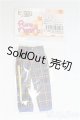 画像: azoneピュアニーモ/OF:23cmサイズドール　衣装スタッズチェックパンツ/0 I-25-11-02-184-KD-ZI