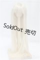 画像: 7-8inch/ウィッグ/インチ　BJD　MJD　ドール用 I-25-11-02-083-KD-ZI
