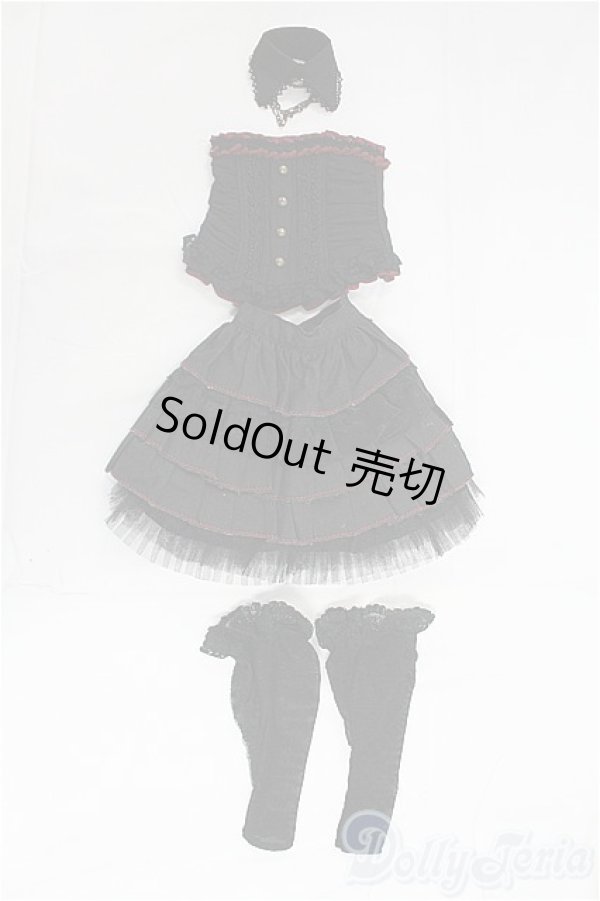 画像1: DD/OF:衣装セット/0 I-25-11-02-101-KD-ZI (1)