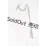 画像: SD13G/OF:衣装セット VOLKS/1/3 60cm BJD MJD 衣装 ドール用 I-25-11-02-104-KD-ZI