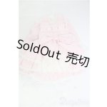 画像: SD/OF:衣装セット/1/3　60ｃｍ　BJD　MJD　衣装　ドール用 I-25-11-02-106-KD-ZI