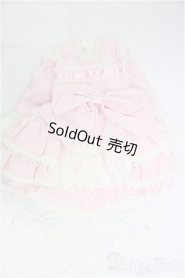 画像1: SD/OF:衣装セット/1/3　60ｃｍ　BJD　MJD　衣装　ドール用 I-25-11-02-106-KD-ZI (1)