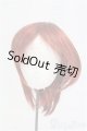 画像: 8-8.5inch/ウィッグ/インチ　BJD　MJD　ドール用 I-25-11-02-133-KD-ZI