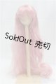 画像: 8-9inch/ウィッグ/インチ　BJD　MJD　ドール用 I-25-11-02-092-KD-ZI
