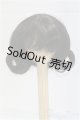 画像: 6-7inch/ウィッグ/インチ　BJD　MJD　ドール用 I-25-11-02-094-KD-ZI
