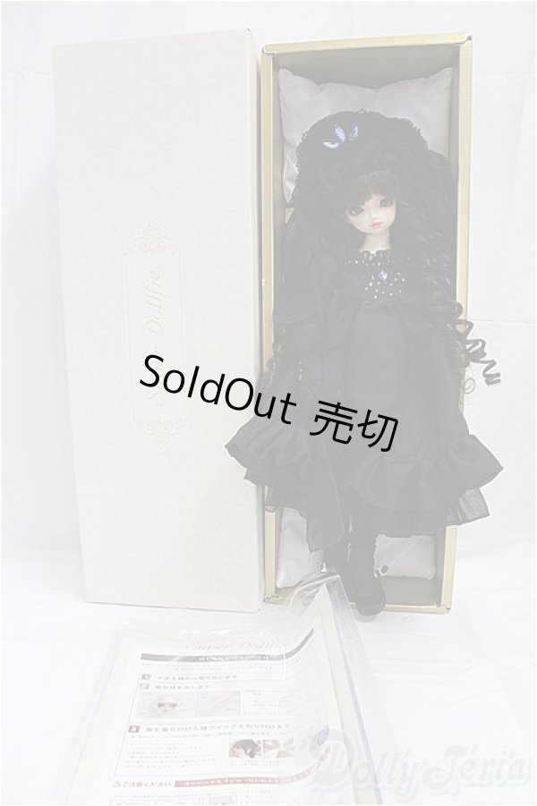画像8: SDM女の子/ワンオフモデル:F-63・rumina様メイク/BJD 球体関節人形 I-25-10-26-347-KD-ZI (8)