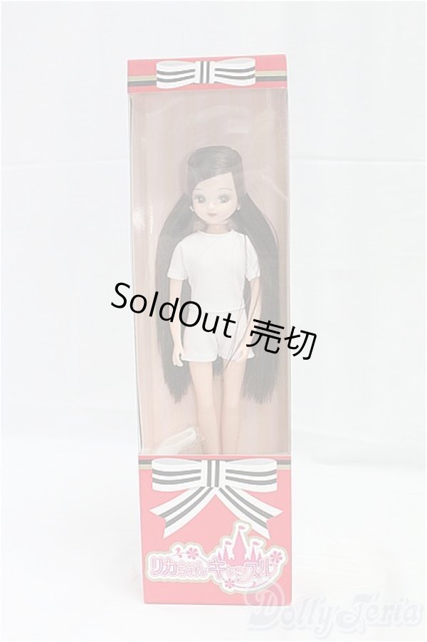 画像4: リカちゃんキャッスル/2024年9月リカちゃん＆フレンズクラブ/BJD　球体関節人形 I-25-10-26-346-KD-ZI (4)