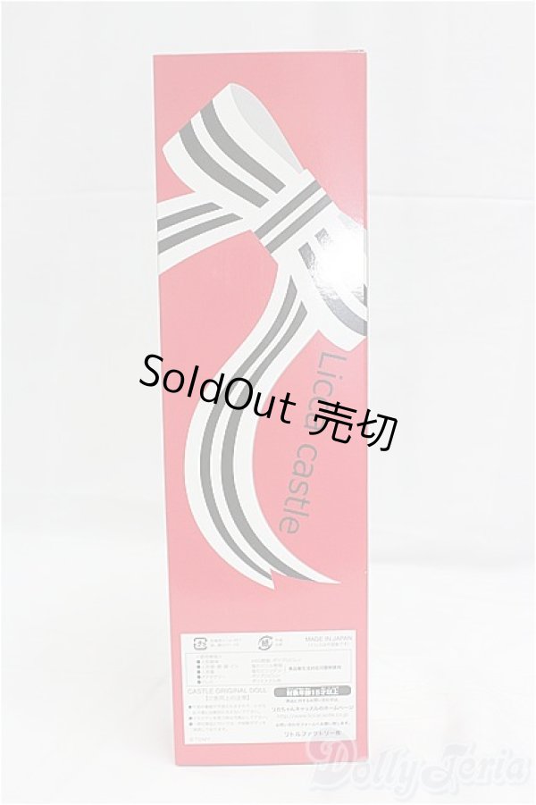 画像5: リカちゃんキャッスル/2024年9月リカちゃん＆フレンズクラブ/BJD　球体関節人形 I-25-10-26-346-KD-ZI (5)