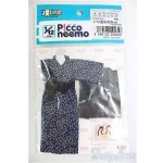 画像: azoneピコニーモ/OF:1/12サイズドール　衣装/0 I-25-11-02-037-KD-ZI