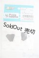 画像: azoneピコニーモ/OF:1/12サイズドール　衣装/0 I-25-11-02-036-KD-ZI